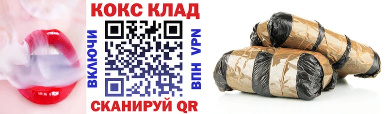 где можно купить   Красновишерск  КОКАИН 98% 