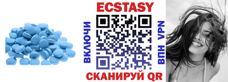 kraken онион  сайты даркнета состав  Ecstasy DUBAI  Красновишерск 