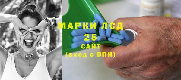 альфа пвп Карталы