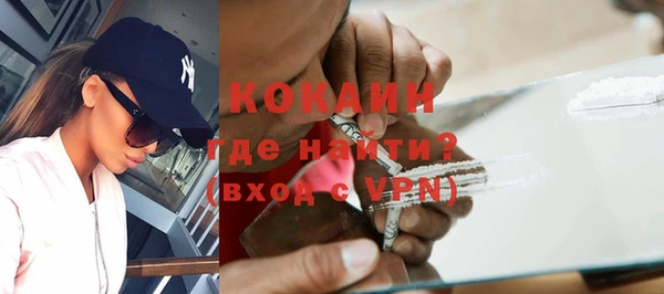 альфа пвп Карталы