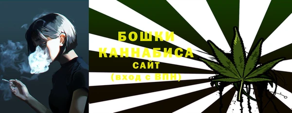 каннабис Алагир