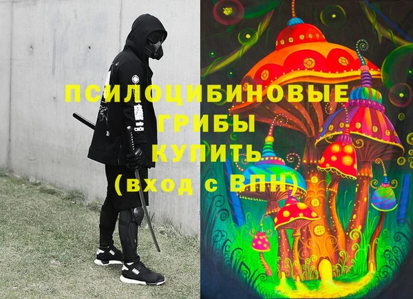 альфа пвп Карталы