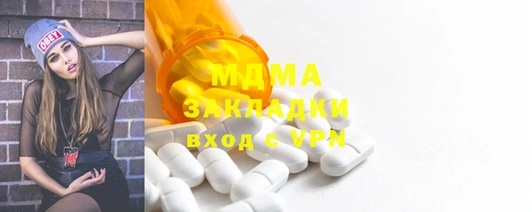дурь Инсар