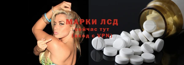шишки Касимов