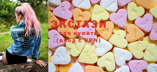 дистиллят марихуана Иннополис