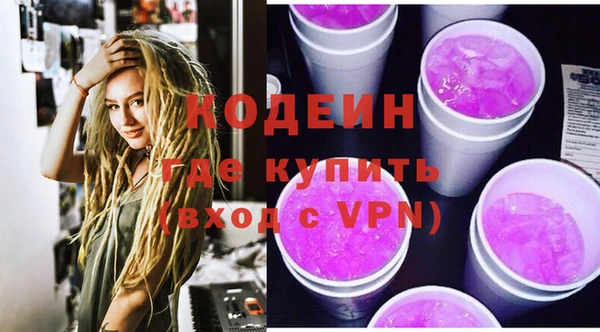 дистиллят марихуана Иннополис