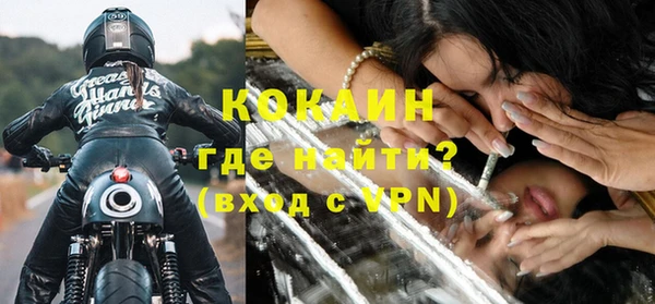 героин Аксай