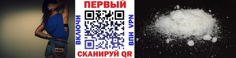дарк нет Telegram  Красновишерск  МЕТАМФЕТАМИН Methamphetamine 