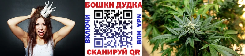 МАРИХУАНА сатива  мега рабочий сайт  Красновишерск  где продают  